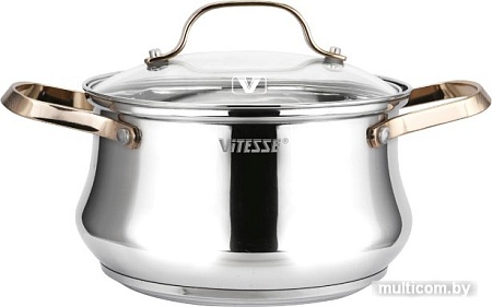 Набор кастрюль Vitesse VS-2082