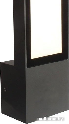 Садовый светильник Favourite Spherical 3034-1W