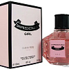 Парфюмерная вода Geparlys Unpredictable Girl EdP (100 мл)