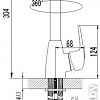 Смеситель Lemark PRAMEN LM3305C