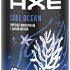 Дезодорант-спрей Axe Cool Ocean 150 мл