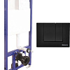 Инсталляция для унитаза Berges Wasserhaus Novum 525 L4 040000+040045