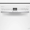 Посудомоечная машина Bosch SPS2IKW2CR