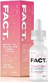 Art&Fact Сыворотка для лица Art&Fact Matrixyl+3 D Hyaluronic Acid+Leuphasyl+Argilerine 30 мл