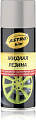 ASTROhim Жидкая резина Ас-656 520мл (серебристый)