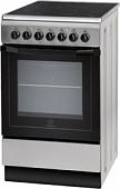 Кухонная плита Indesit I5VSH2A(X)/RU