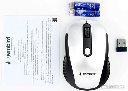 Мышь Gembird MUSW-420-4