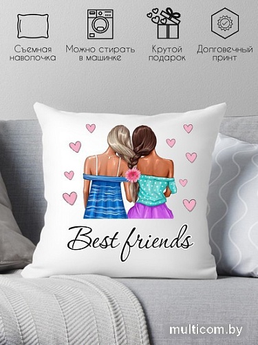 Декоративная подушка Print Style Для подружки 40x40pod3