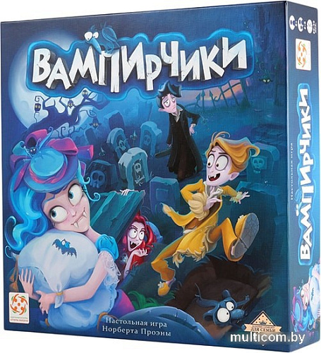Настольная игра Стиль Жизни Вампирчики (новый дизайн)