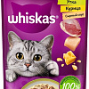 Пресервы Whiskas Аппетитный микс, курица и утка в сырном соусе 75 г