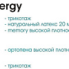 Матрас Sonline Bio Energy 90x200