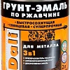 Грунт-эмаль Dali По ржавчине 3 в 1 2 л (оранжевый)