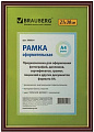Фоторамка BRAUBERG Hit 390024