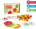 Развивающая игра Zabiaka Фрукты овощи 6243990