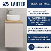 Lauter Тумба под умывальник Mia 40 (кашемир)
