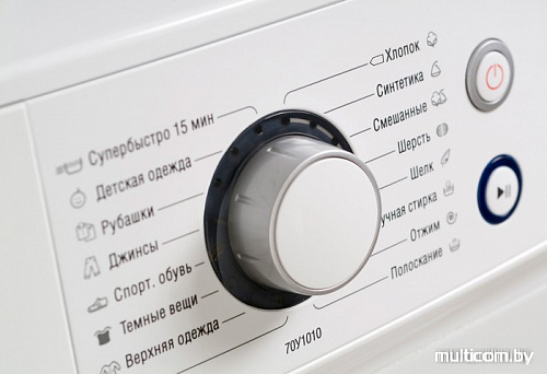 ATLANT СМА 70У1010-10