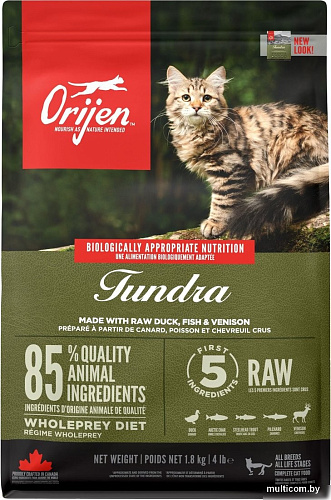 Сухой корм для кошек Orijen Tundra 85/15 1.8 кг