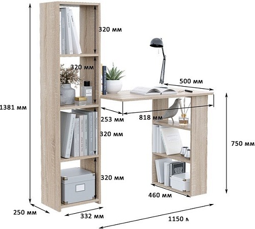 Стол Горизонт Asti 4 (сонома)