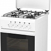 Кухонная плита Flama RG 24022 W