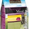 Сухой корм для кошек Meglium Cat Neutered Chicken &amp; Beef &amp; Fish 3 кг