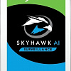 Жесткий диск Seagate SkyHawk AI 8TB ST8000VE001