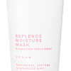 Маска NAK Replends Moisture Mask 50 мл