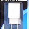 Сетевое зарядное Robiton USB2100 (белый)