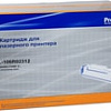 Картридж ProfiLine PL-106R02312 (аналог Xerox 106R02312)