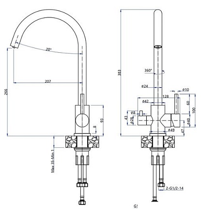 Смеситель GranFest Quarz GF-Z5420 (белый)