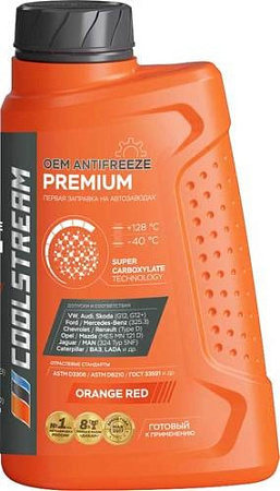 Coolstream Premium 1кг