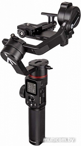 Стедикам Manfrotto MVG220