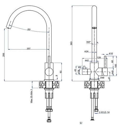 Смеситель GranFest Quarz GF-Z5420 (белый)