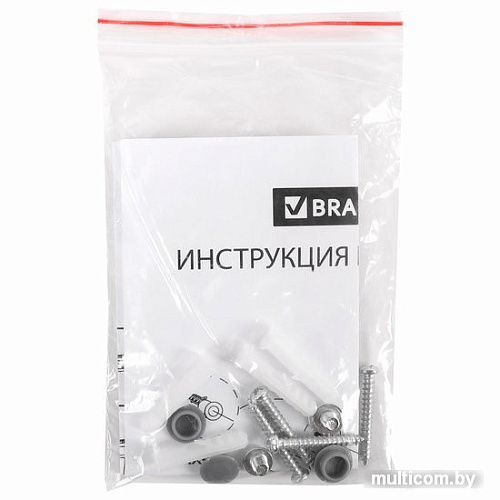 Магнитно-маркерная доска BRAUBERG Extra 237554