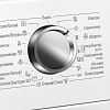 Стиральная машина Bosch WLL24260BL