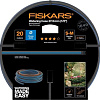 Шланг Fiskars 1027104 Q4 (1/2&amp;quot;, 20 м)