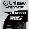 Цепь для пилы Unisaw SE3L50DL