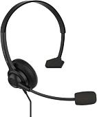 Офисная гарнитура Accutone UM230 USB