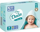 Подгузники Dada Extra Soft Junior 5 (42 шт)