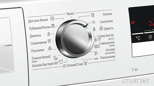 Стиральная машина Bosch WLL24260BL