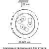 Люстра-тарелка Sonex Duna 353 (золото)