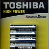 Батарейки Toshiba Alkaline LR03 4BP