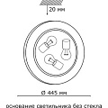 Люстра-тарелка Sonex Duna 353 (золото)