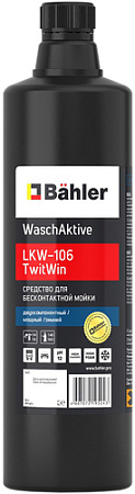 Bahler WaschAktive LKW-106 TwitWin 1л