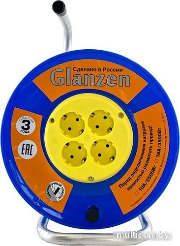 Glanzen EB-50-018