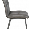 Стул ИнтерьерСити Альта DC2636 (графит)