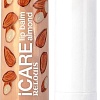 Бальзам для губ Relouis iCARE lip balm almond
