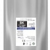 Чернила Epson C13T05A100