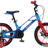 Детский велосипед Nialanti Magic 16 MD 2025 (синий, с комплектом защиты)