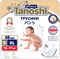 Подгузники Tanoshi Premium Baby Diapers XL 12-17 кг (38 шт)