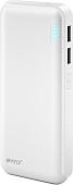 Портативное зарядное устройство Hiper SP12500 (белый)